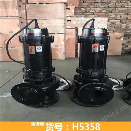 钜都自吸排污泵 潜水排污泵 小型污水泵