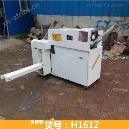 对辊成型方馒头机 对辊方馒头成型机 60型方馒头机