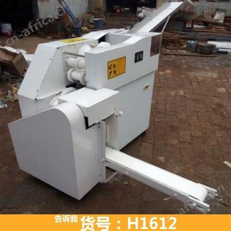 对辊成型方馒头机 对辊方馒头成型机 60型方馒头机