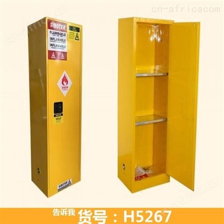 防爆电器柜 台式防爆正压柜 氢气瓶防爆柜
