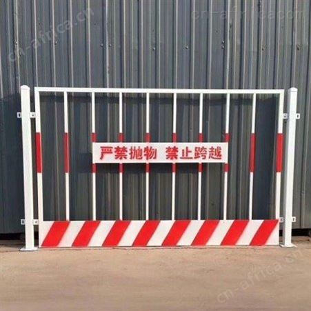 超铖定做工地围栏 建筑安全防护 定型化防护  塔吊防护现货随定随发