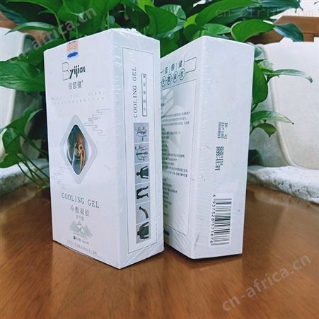 山东源头批发商 艾灸液正规生产厂家 资质齐全百亩大厂