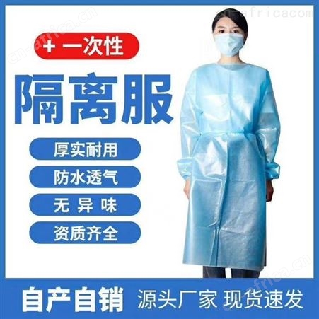 厂家哪里多