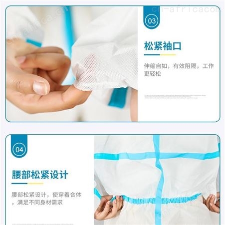 云南生产厂家  现货