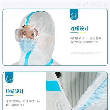 云南生产厂家  现货