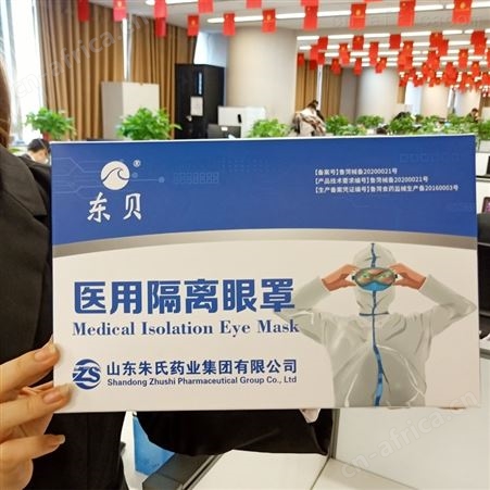 全封闭生产厂家