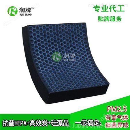 供应批发64119237554宝马空调滤清器滤芯