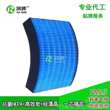 供应批发64119237554宝马空调滤清器滤芯