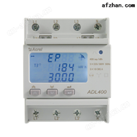 分时段计量电表生产