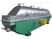 常州市振动流化床干燥机生产