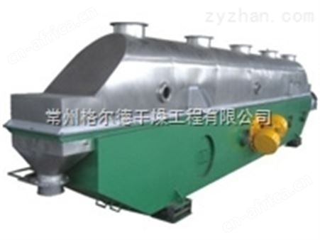 轻工振动流化床干燥机