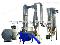 制药气流干燥机厂家