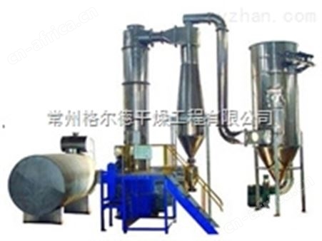 食品气流干燥机