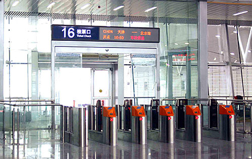 大厦考勤翼闸厂家_翼闸安装和注册