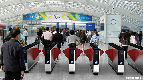 单车防撞摆闸_摆闸具体功能体现。