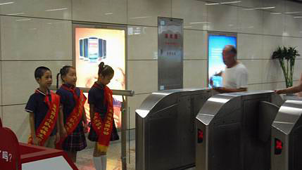 单门全高转闸_全高旋转闸机应当什么?