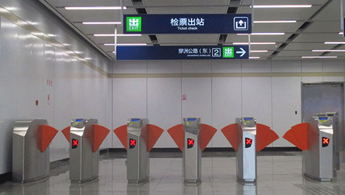 全高旋转闸价格_全高转闸功能特点