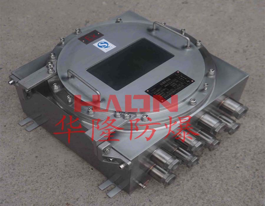 防爆配电箱 防爆配电箱