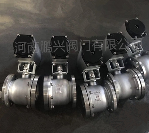 不锈钢316L气动放料球阀