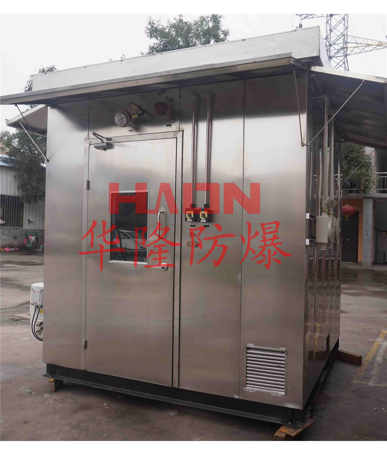 在线监测分析小屋