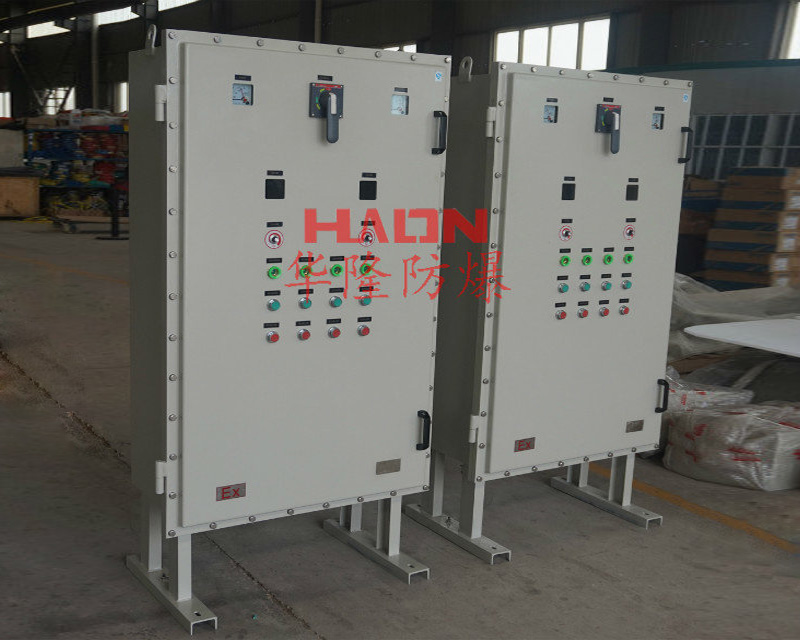 防爆配电箱