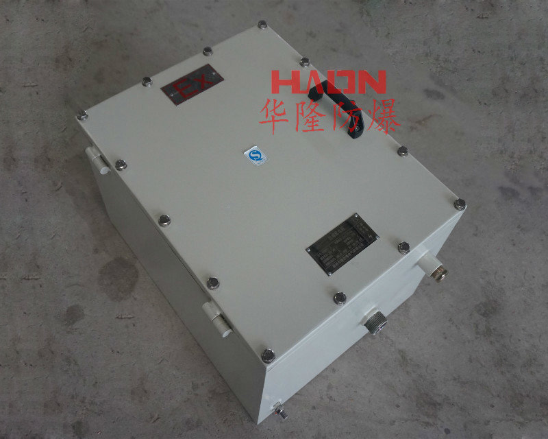 防爆配电箱