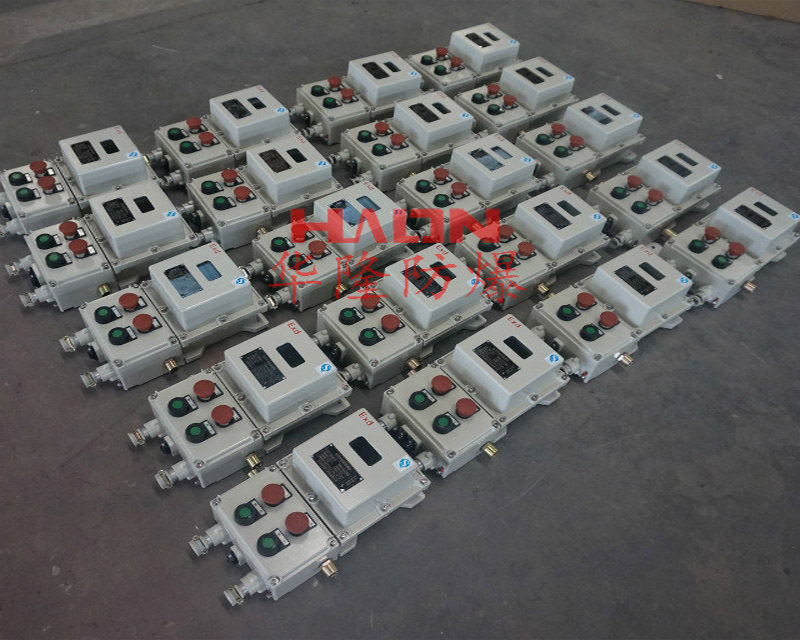 防爆配电箱