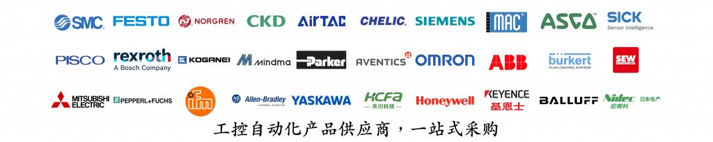 SMC气缸的采购要求及适用性有哪些要求?