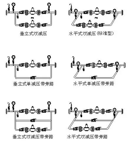 637899695437700811938.webp