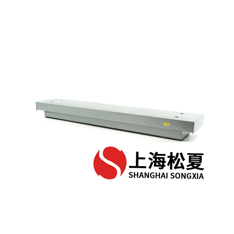 空调主机减震器选用减震预防措施