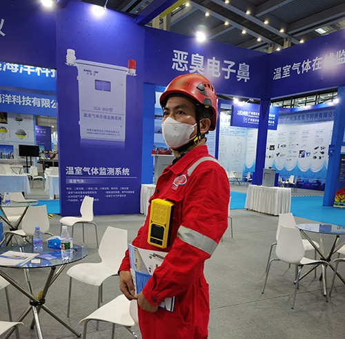 便携式臭氧浓度分析仪